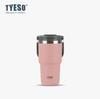 Tyeso/Tai Shuo Botella de Agua de Alta Calidad Taza Térmica de Acero Inoxidable 304 con Popote Integrado y Asa para Uso en Automóvil Taza Enfriadora de Hielo