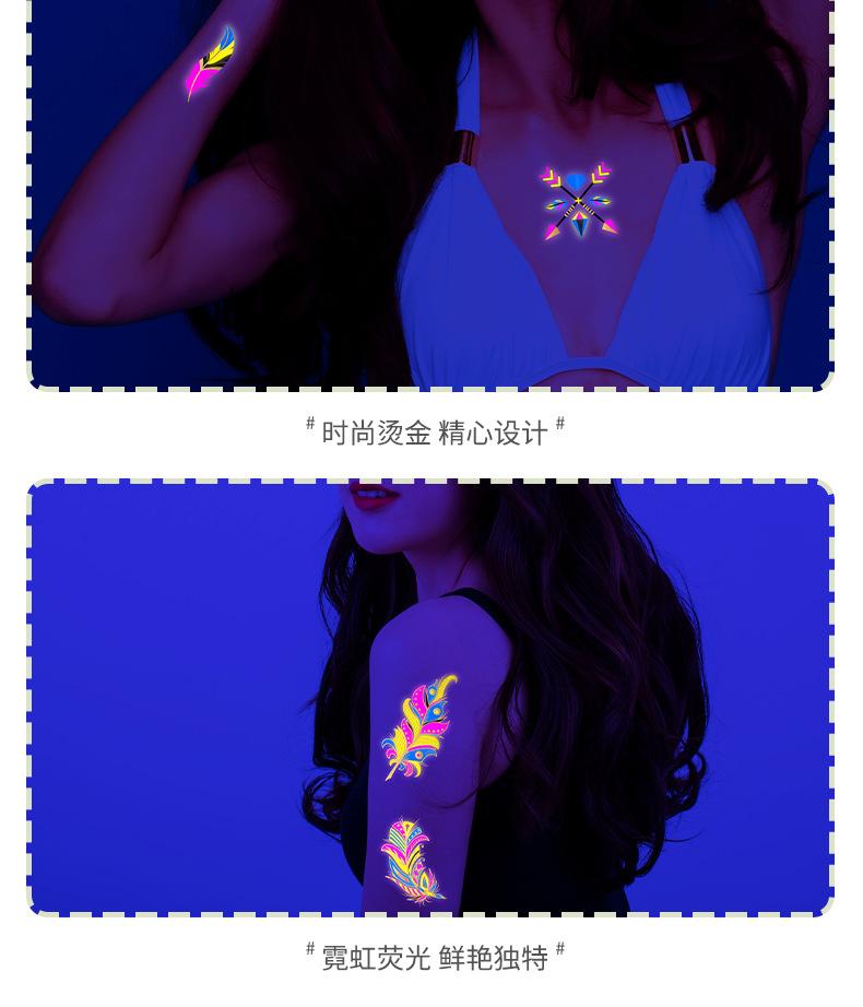 JYG效果展示详情页_04.png