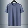 Camiseta de Manga Corta para Hombre Verano Color Sólido Holgada Transpirable Alta Elasticidad Secado Rápido Camiseta Deportiva Casual para Hombre Seda de Hielo Secado Rápido