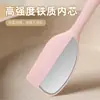 Tamaño grande pequeño Espátula de Silicona de una sola pieza Espátula para Crema y Pastel Cuchillo Mezclador de Chocolate Espátula Herramientas para Hornear