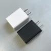 Cargador de Teléfono para Personas Mayores, Batería de Litio, Luz Indicadora de Carga Completa 5V2A 1.2A, Luz Indicadora Cambiante de Color 1A, Cabezal de Carga USB