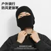 Gorro pasamontañas para hombre, gorro de lana tejido de invierno, cubierta para la cabeza y máscara facial a prueba de frío, doble propósito, cálido, a prueba de viento, protector de orejas