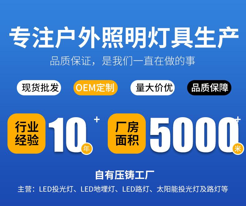 详情页_02.jpg