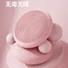 Esterilla de Equilibrio para Yoga con Cojín de Aire Placa de Equilibrio Balón Entrenamiento de Fuerza del Core Fitness Placa de Masaje de Pies Ejercicio de Tobillo para Niños