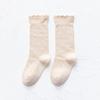 Calcetines Tubulares de Algodón Lisos Simples de Doble Costura Cosidos a Mano sin Hueso para Primavera y Otoño para Niños y Niñas Calcetines Infantiles Venta al por Mayor