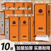 Caixa de Lenços Panpan para Pendurar em Árvore 900 Folhas Papel Espesso Flexível Sem Fiapos Confortável Quatro Camadas Polpa de Madeira Virgem Lenço Personalizável
