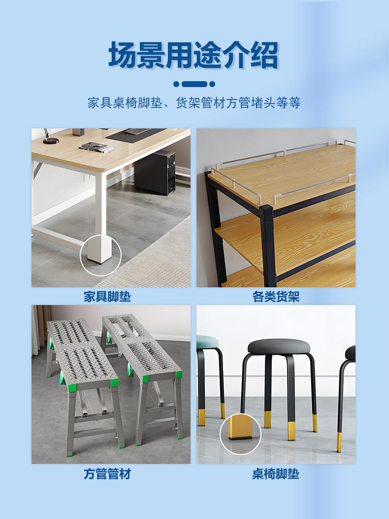 长塞详情_04.jpg