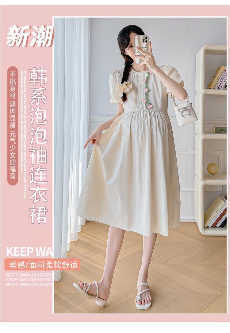 短袖钩花连衣裙减龄小清新甜美孕妇裙子