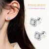 1 Par de Aretes de Acero de Titanio Empaquetados con Diamantes Cuadrados, Tachuelas de Diamante Súper Brillantes, No Necesitas Quitártelos al Dormir