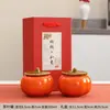 Todo va Bien Regalo de Boda y Festival de Primavera Sellado Creativo Recipiente para Té, Tarro de Dulces de Caqui Cerámico