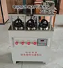 Probador de Impermeabilidad de Costura de Unión de Material en Rollo, Probador de Impermeabilidad Digital Eléctrico de Tablero de Polímero