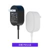Máquina de Aromaterapia Umidificador Conjunto Caixa de Topo Certificada 3C Ul Ce Gs Adequado para Fonte de Alimentação Chaveada 12V1A 5V2A