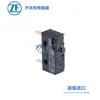 Ofrecer interruptor original DB2C-B1AA