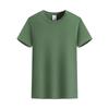Camiseta de verano de cuello redondo de manga corta para hombre, de algodón de Xinjiang, de alta gama, 260 g, con logotipo