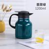 Acero Inoxidable 304 Hervidor Kash Hervidor de Agua Caliente Cosas de Zhixian Tetera de Gran Capacidad Hervidor con Aislamiento al Vacío para el Hogar con Colador de Té