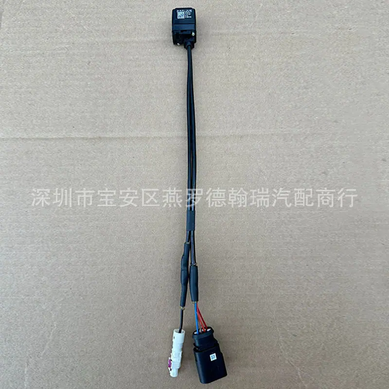 微信图片_20230711171340