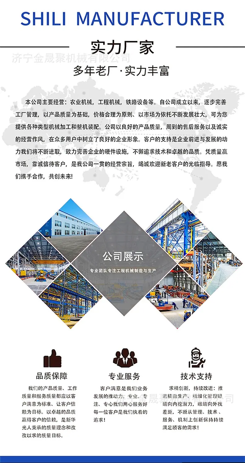 玻璃吸盘车详情页_06