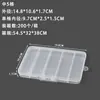 Caja de Plástico PP Compartimentada 5 Compartimentos Transparente Botones de Ferretería Accesorios para Pesca Caja de Empaque Adornos Juguetes Caja de Almacenamiento para Perler Beads