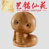 Talla en Madera de Ciprés Chino Yiming Xianyuan de los 12 Animales del Zodiaco, Artículo Decorativo Creativo para Escritorio de Oficina, Perfecto para Regalos