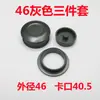Té puede aleación de aluminio tapa accesorios botella botella de vino modificada botella de vino vacía corte con tapa dorada estilo chino nueva modificación