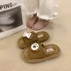 Ligero y cómodo, permitiendo que tus pies se sientan libres. Zapatos adultos de separación de dedos en colores marrón, camel, negro, beige