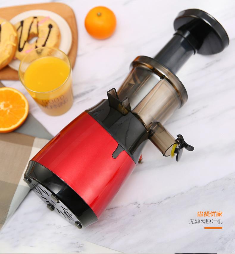 森贤优家B11小口径-新版_06