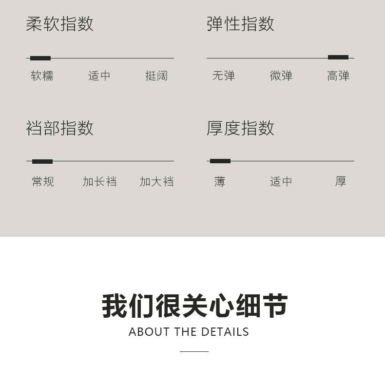 详情页_07.jpg