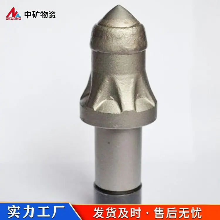 采煤机截齿 (3)