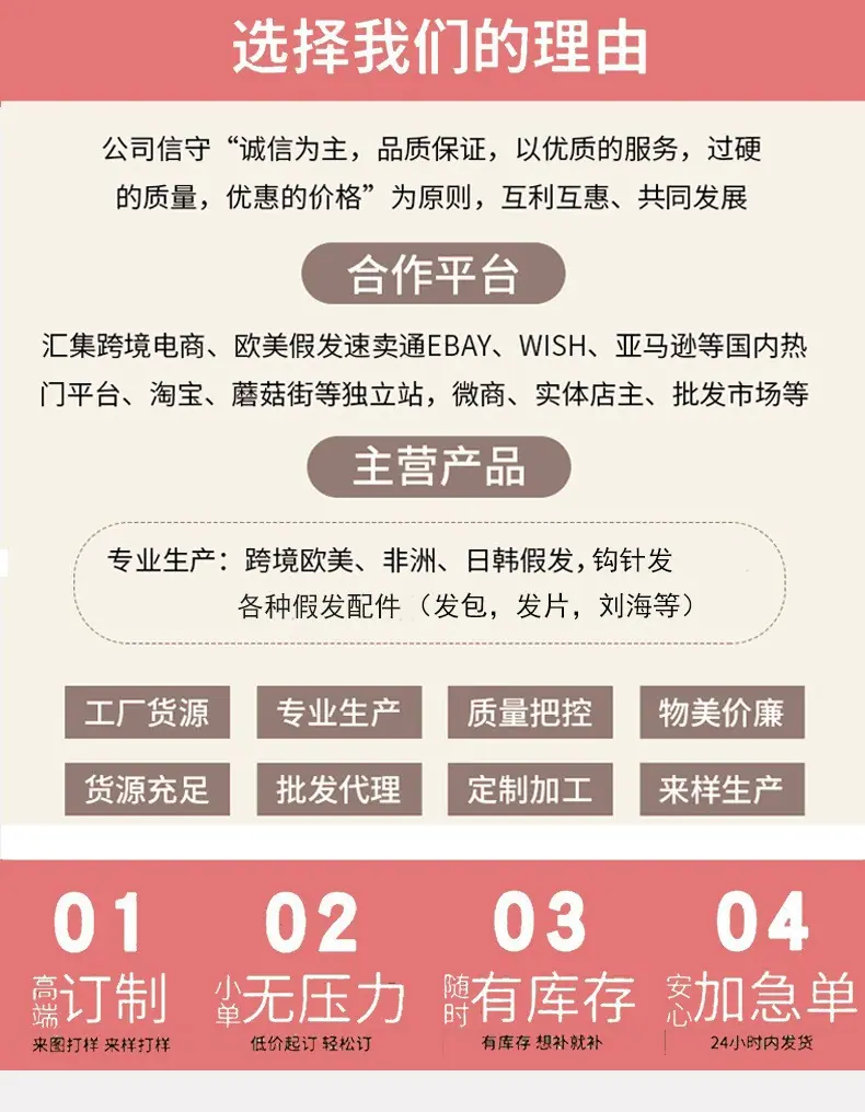 详情1.jpg