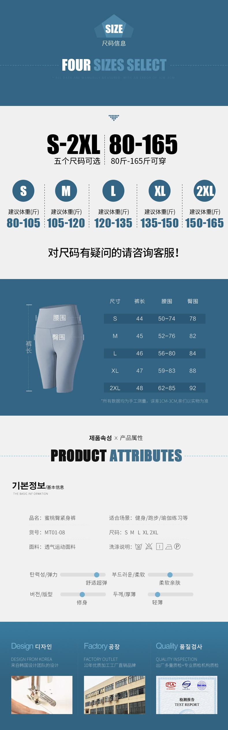 详情-19.jpeg