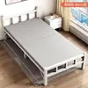 Cama plegable cama individual hogar simple oficina cuidado de acompañamiento descanso para el almuerzo cama de tablero de madera casa de alquiler cama de hierro para adultos
