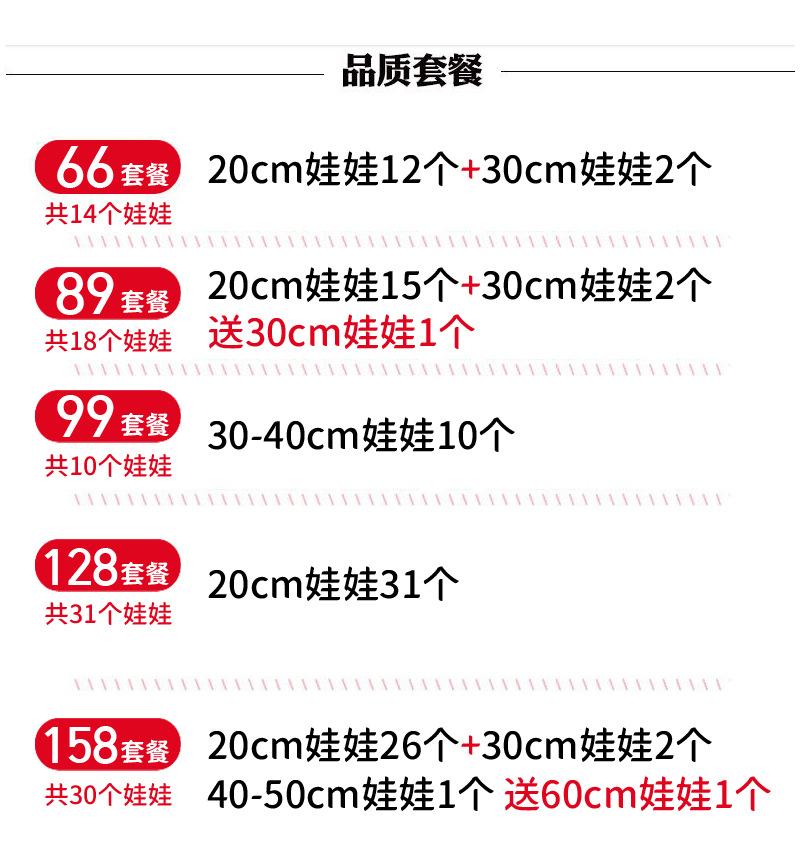 详情设计1.jpg