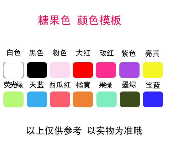 T2wdPiXoXbXXXXXXXX_!!177457054