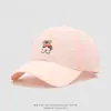 Chapéu de Pato Fofo para Bebê Menina Bico de Pato Japonês Coreano Infantil Desenho Animado Ursinho Bonito Boné de Baseball Infantil Chapéu Fresco com Proteção Solar