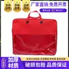 Bolsa de Tela No Tejida de PVC al por Mayor Textile para el Hogar Bolsa Tote Bolsa para Empaquetar Edredones de Invierno Bolsa con Cremallera Transparente para Ropa de Cama