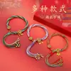 Pulsera de Hilo de Algodón Tejida a Mano con Mantra de Seis Sílabas Estilo Étnico Tibetano y Atrapasueños, Cuerda Multicolor de Algodón Trenzada a Mano