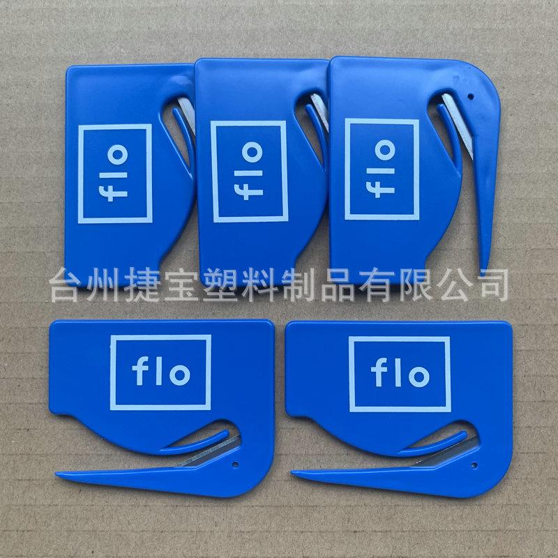 KXD08-31 (10)