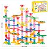 Bloques de construcción de bolas pista tridimensional juguetes educativos para niños DIY laberinto de tubería ensamblado Bloques de construcción 29-113 Piezas