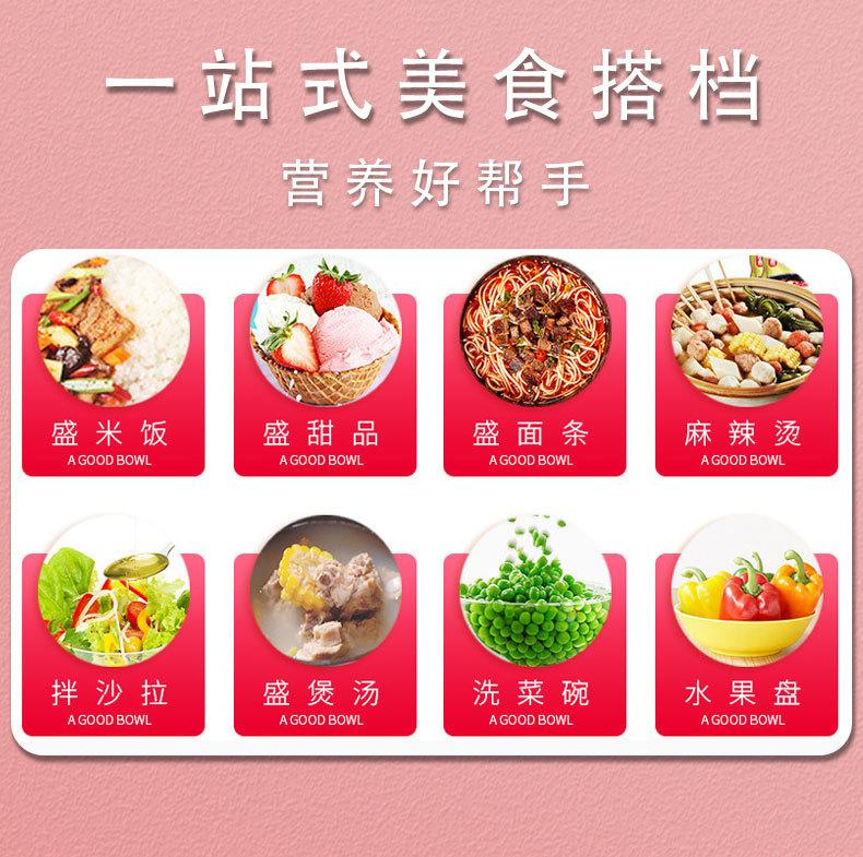 详情页_09.jpg