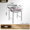 Fregadero comercial de acero inoxidable 304 engrosado, disponible en configuraciones de una, dos y tres cubetas, adecuado para lavar verduras, platos y para su uso en comedores y cocinas.