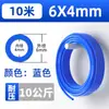 Compresor de Aire Neumático 8mm Aire Comprimido Tubo de Aire de PU 12 Alta Presión Manguera Transparente de Alta Presión 10mm 6 cm Bomba de Aire Línea de Aire