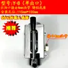Bomba de Manivela Y-8 Máquina Herramienta CNC Torno Fresadora Rectificadora Punzonadora Bomba Manual de Aceite Lubricante Bomba Inyectora de Aceite de Prensa Manual Y-6