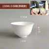 Tazón Cuadrado para Helado Desechable de Pulpa Taza de Postre Comercial Biodegradable Taza Especial para Leche con Piel
