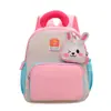 Mochila Infantil Coreana Nueva para Niñas Otoño 2026, Mochila de Alto Valor Sencilla y Elegante para Jardín de Infancia