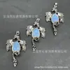 Ventas Directas de Fábrica Tendencia Europea y Americana Elegante Piedra Natural Elegante Nuevo Dragón Volador Moda Collar con Colgante