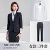 Traje Traje Hombre Otoño e Invierno Negocios Profesional Trabajo Formal Vestimenta de Novio Novio Vestido Tienda 4S Venta Chaleco