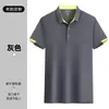 Ropa de Trabajo para Hombre, Camisetas de Manga Corta Personalizadas de Verano Finas de Secado Rápido, Ropa de Trabajo para Talleres de Tiendas 4S de Reparación de Automóviles, Uniformes de Fábrica, Ropa de Trabajo para Exteriores