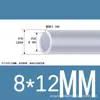Tubo de Silicona Gris, Resistente a Altas Temperaturas, Ecológico, Sin Olor, Manguera de Goma de Silicona Doméstica Elástica para Agua, Manguera de Silicona