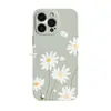 Diseño floral simple y relajante de margaritas adecuado para Apple 18 Pro Max, funda protectora anticaídas, se puede imprimir con logo