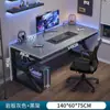 Mesa de E-Sports, Mesa de Computadora, Escritorio para Oficina en Casa, Mesa de Oficina, Escritorio Simple Moderno Simple para Estudiantes